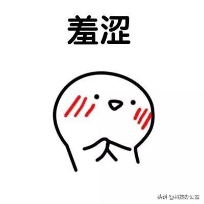 华为手机怎么把门禁弄上,华为手机会增加任意门功能吗