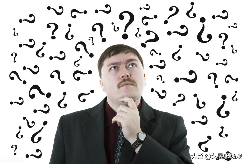 找靠山首先要充实自己,职场如何找靠山