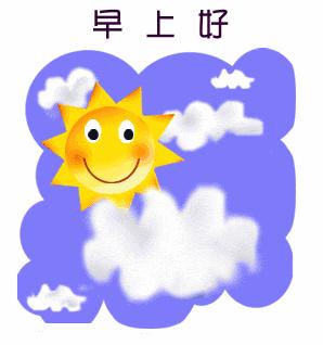 早上好的问候语唯美图片带鲜花,超美的早上好图片问候语图文