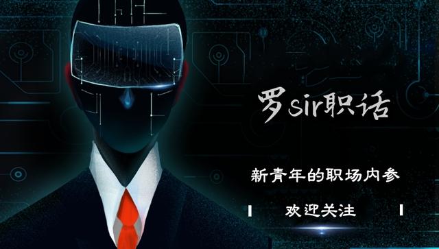 ka专员ka客户是什么意思,ka专员和ka代表一样吗