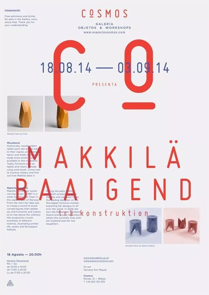 版式设计中网格系统详解,实用设计干货排版布局