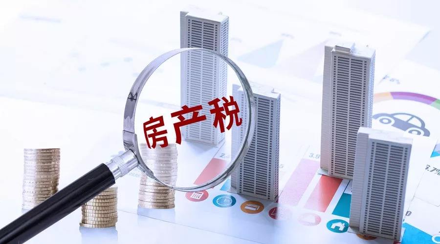 购房风险高,后续麻烦多?这样的方式也可以取得葡萄牙的身份