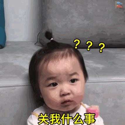 黄夏温吃饭鼻孔都是戏表情包,怎么可以搜到黄夏温的表情包