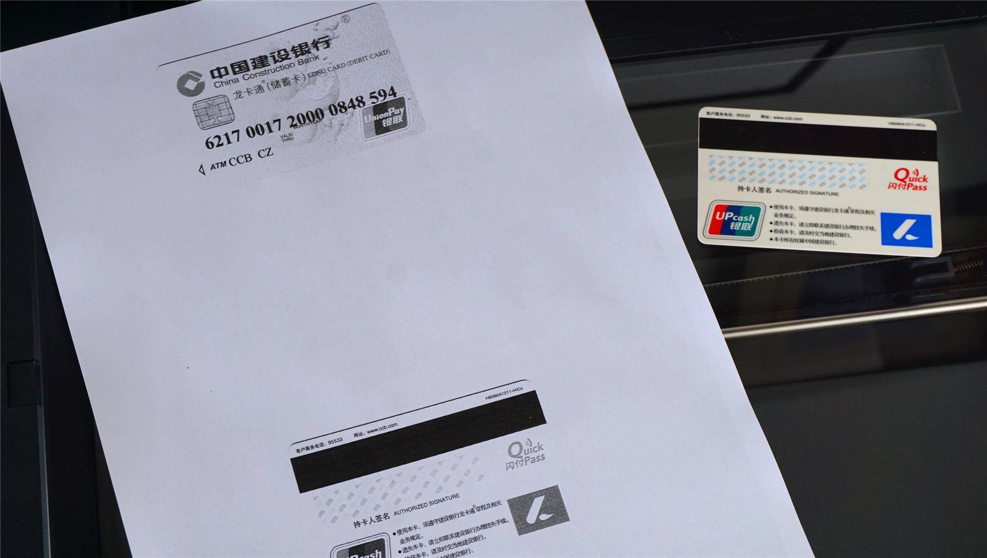 兄弟DCP-L2535DW激光打印机上手体验：这省钱能力爱了