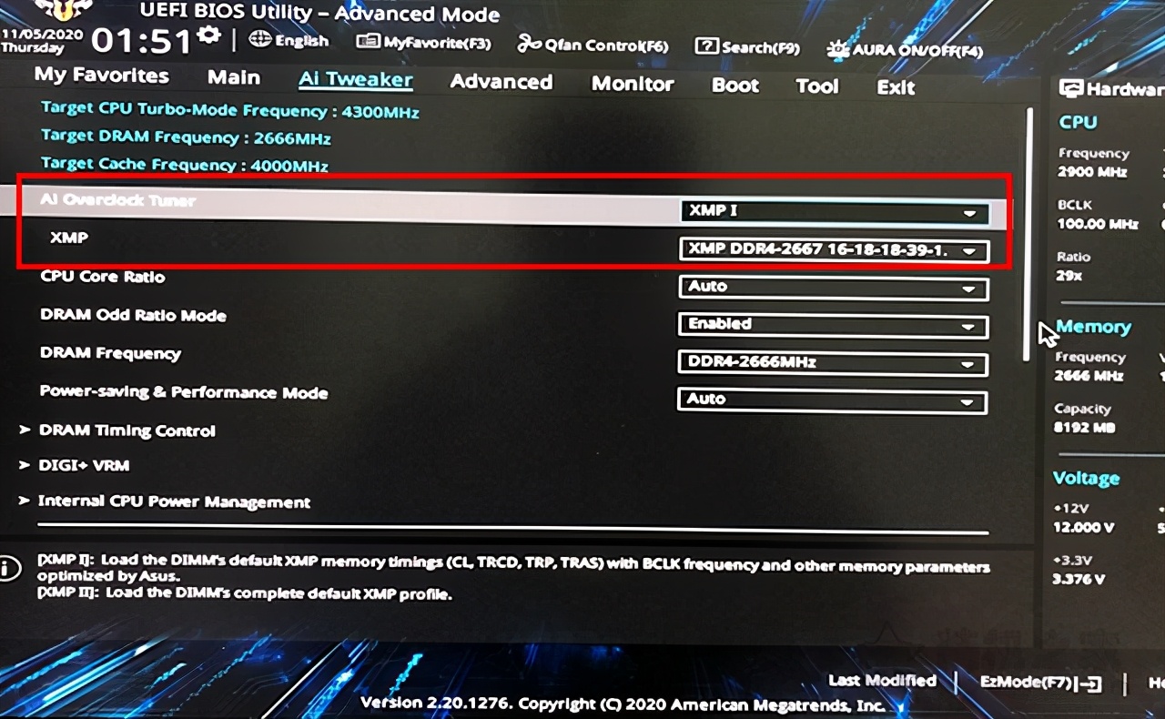 频率不一样的内存条降频到2133,为啥内存超频后还是显示2133