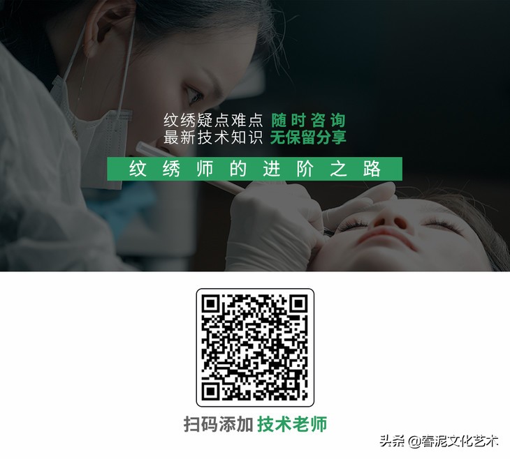 刚恢复好的美瞳线发蓝怎么补救,美瞳线后期发蓝怎么补救