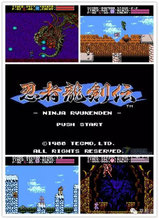 任天堂红白机版本,任天堂红白机20周年纪念版