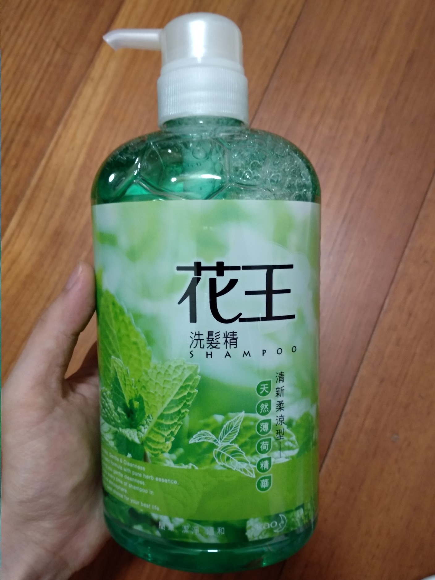 洗发水批发十大排名,高端洗发水批发商