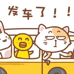 邮政etc免费检车吗,邮政etc免费有年费吗