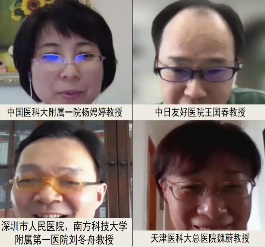 大医二院星海,星海医学论坛