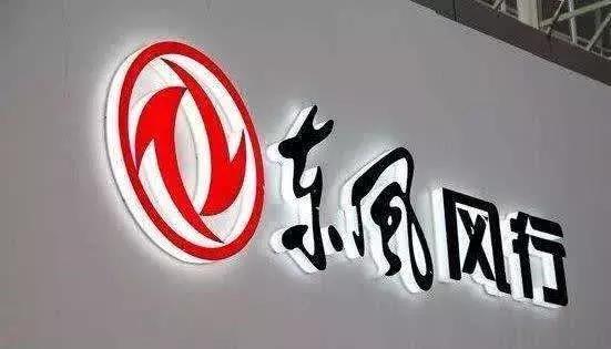 什么？搞大事？东风风行“承包”了一家酒吧？