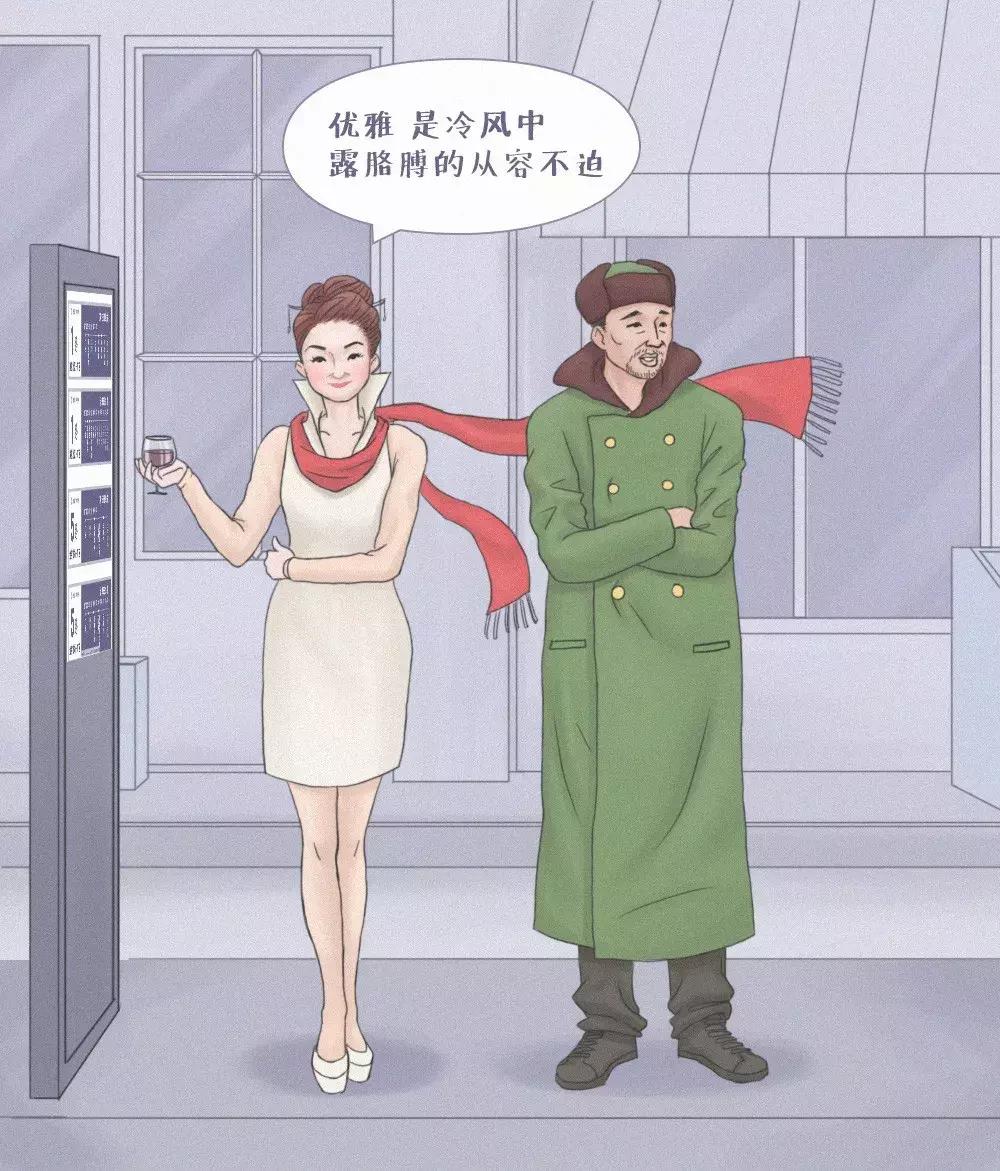 高定款袖套,时尚洋气设计感中袖春夏套装