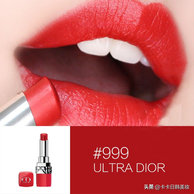 试了十次才出来的口红,试了几款口红