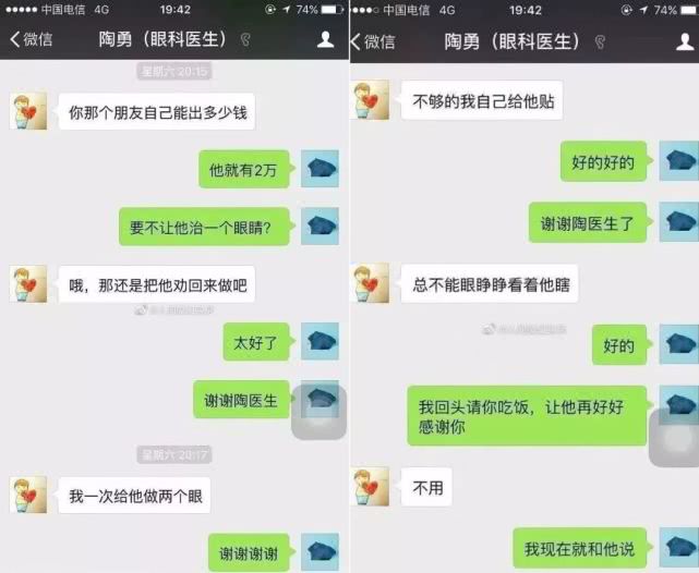 什么是善良文言文,什么是真正的善良简单概括