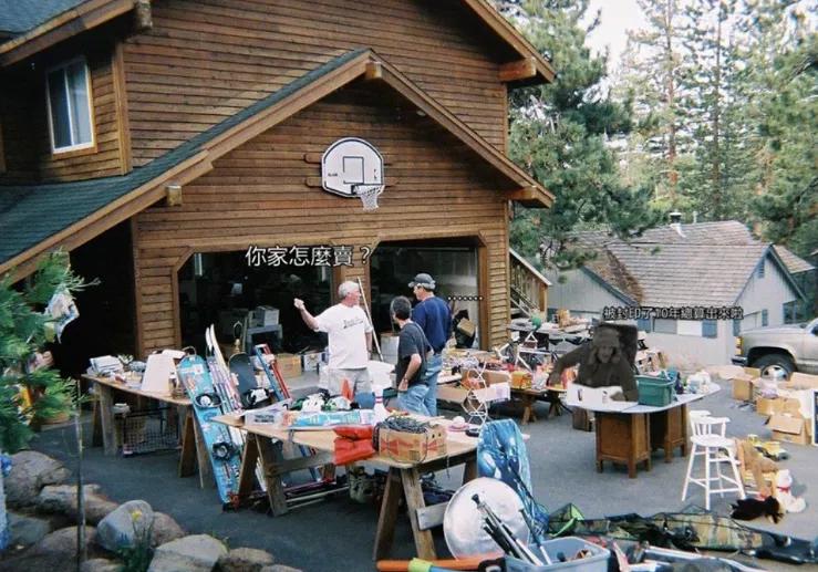 怎么才能玩到捡垃圾模式,有什么可以一键清理垃圾