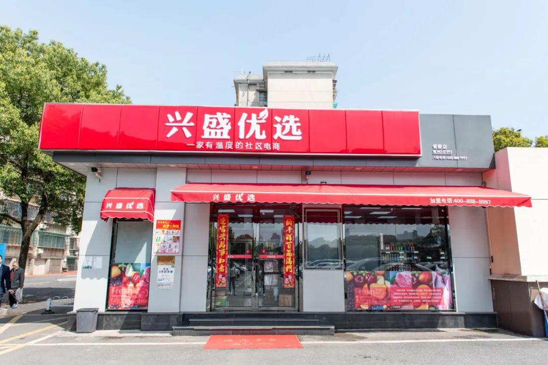 湖南隐形富豪拥15000个小卖铺,湖南最大隐形首富