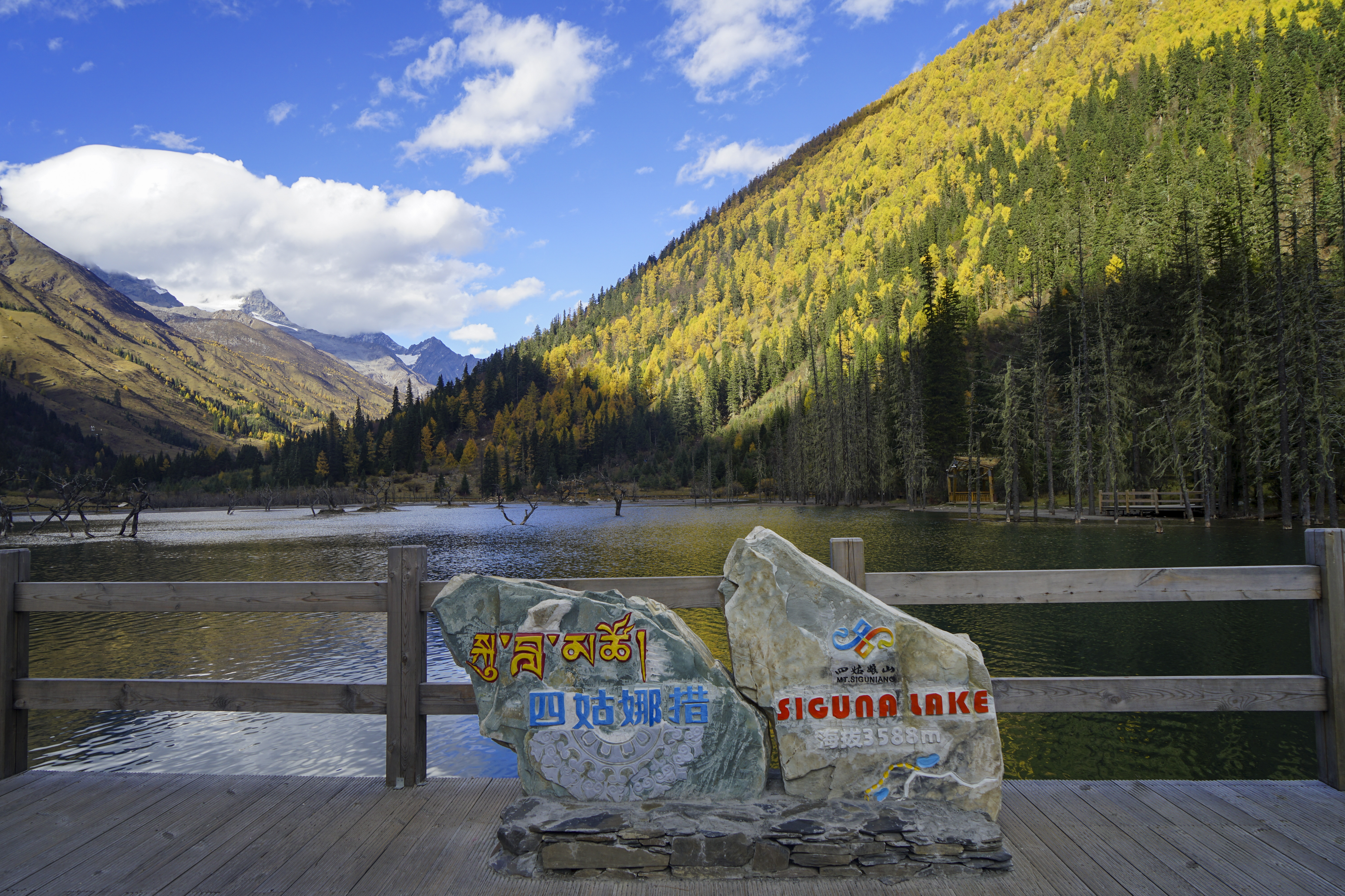 四川旅游四姑娘山阿坝,4月阿坝州必去的景点有什么