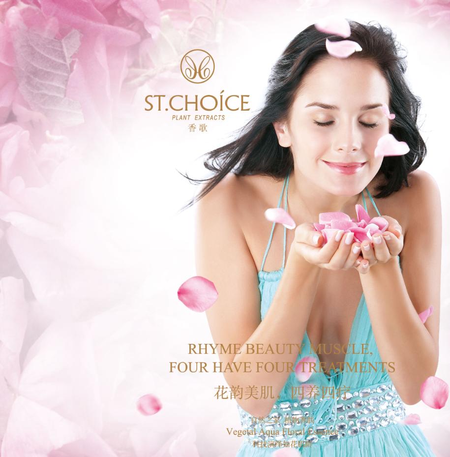 手术去眼袋安全吗,去眼袋手术多少钱