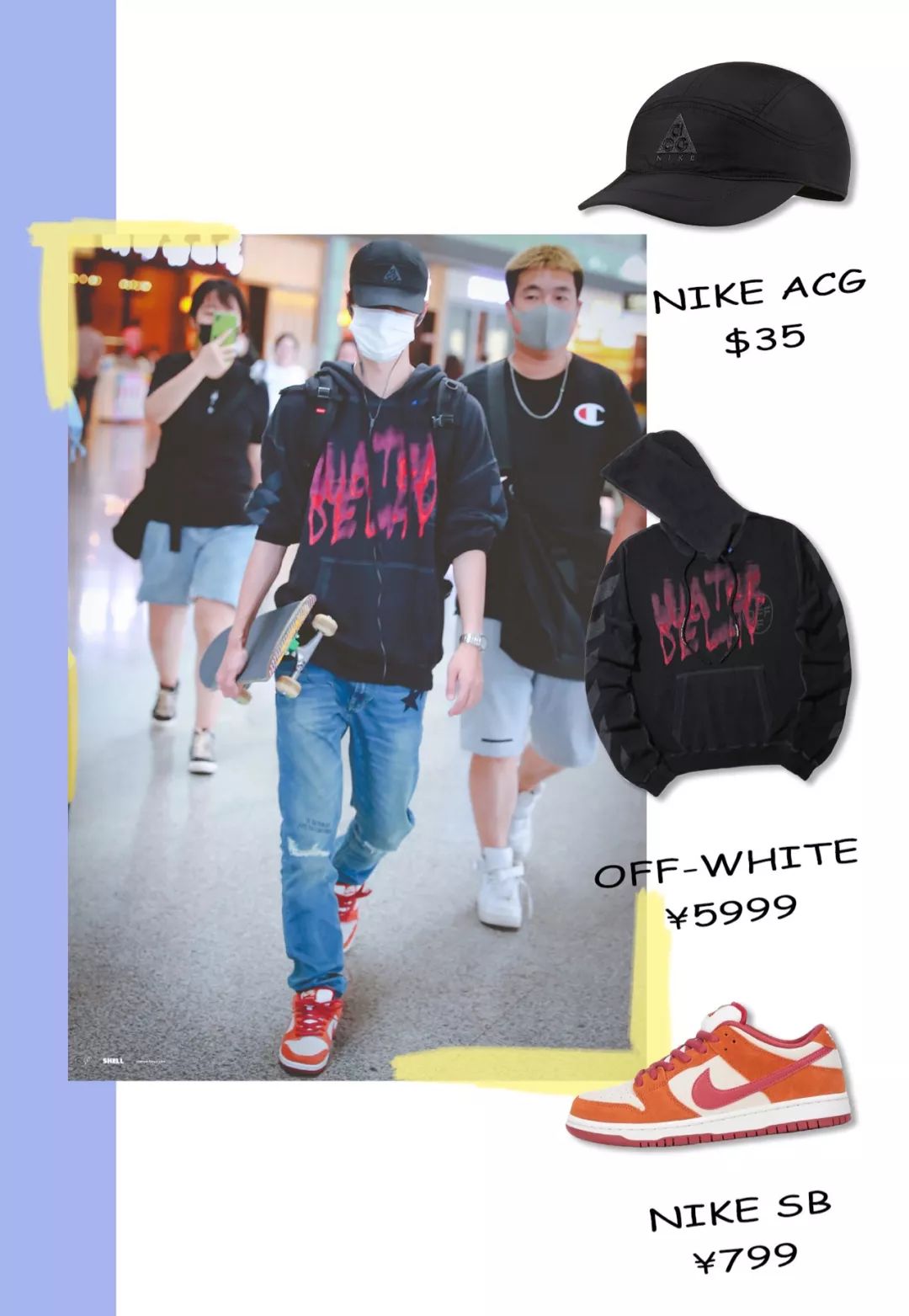 李现关车门的视频,李现和肖战王一博谁能火得更久