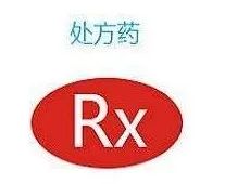 「保健品营销」——从入门到火化