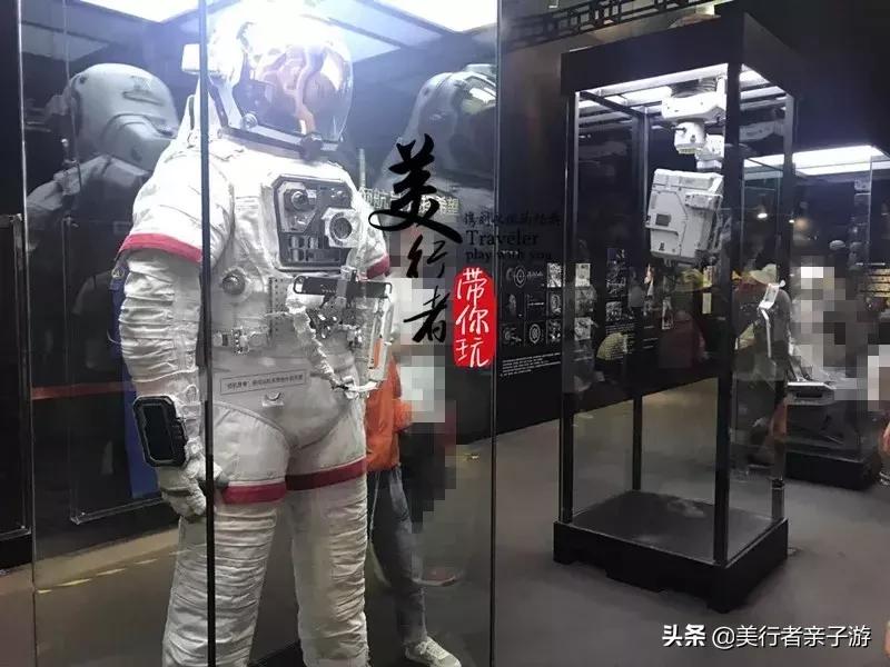 儿童科学乐园值得去吗,儿童科学乐园几点开放