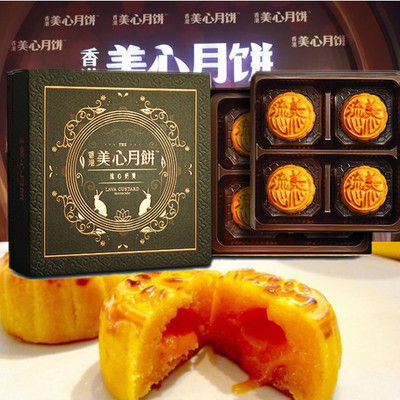 撩妹零食,撩妹好吃的零食