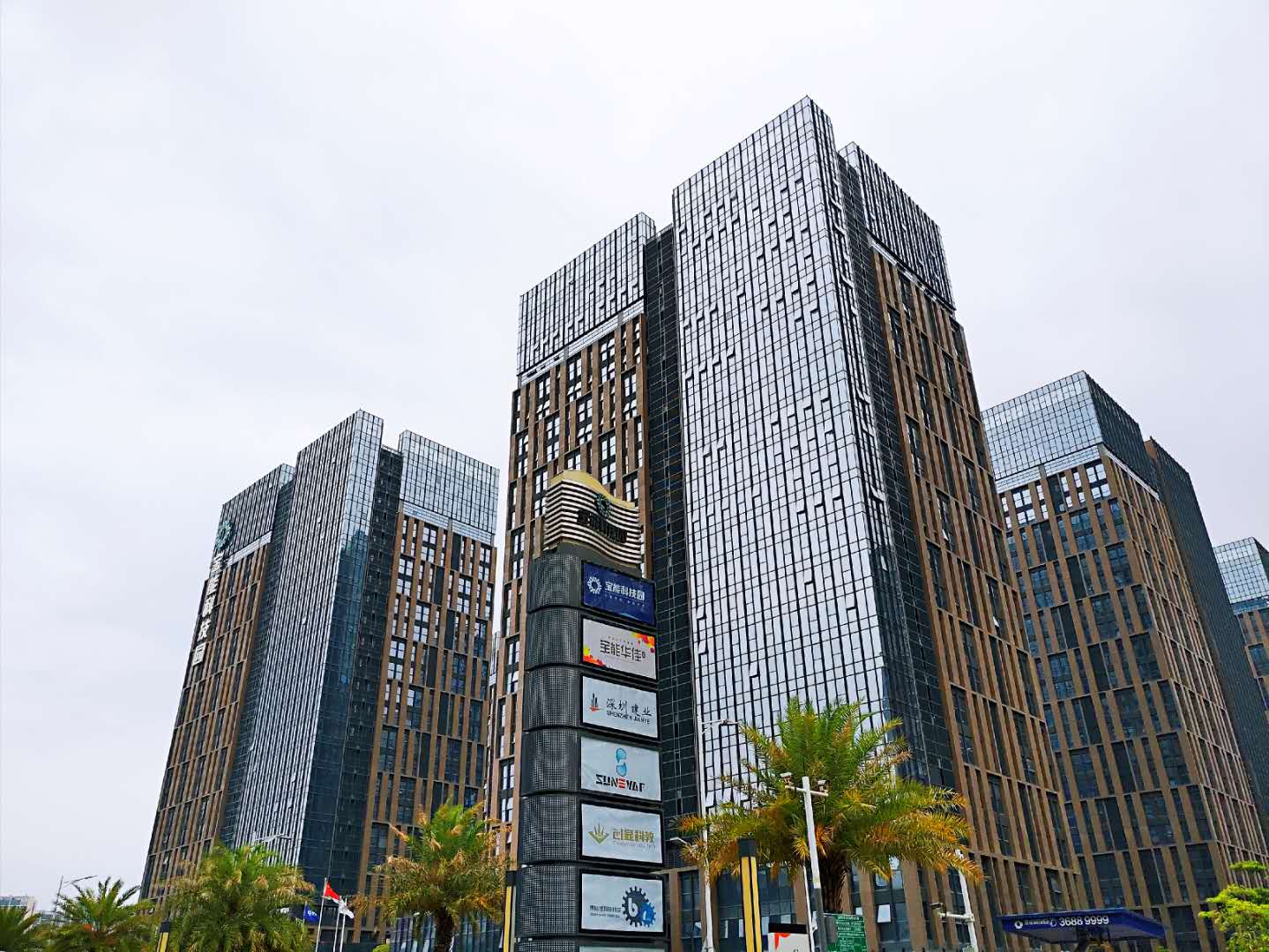 从昆明到深圳，让我们看到“闯王”宝能，除了地产还有什么？