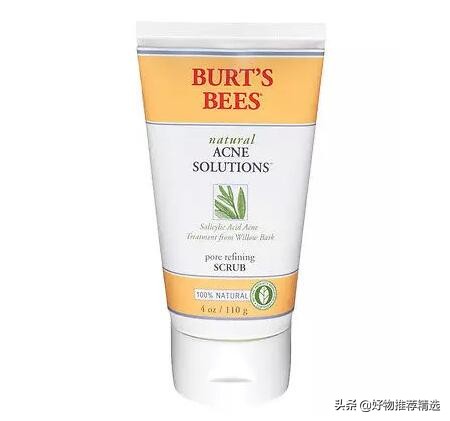 白兔祛痘膏和狮王祛痘膏哪个好用,祛痘膏祛痘产品哪种效果好