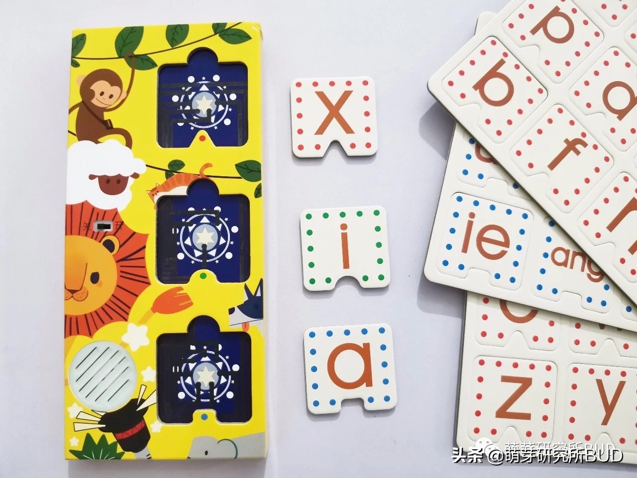 aoeiuv拼音教学顺序,有什么办法让孩子学好拼音