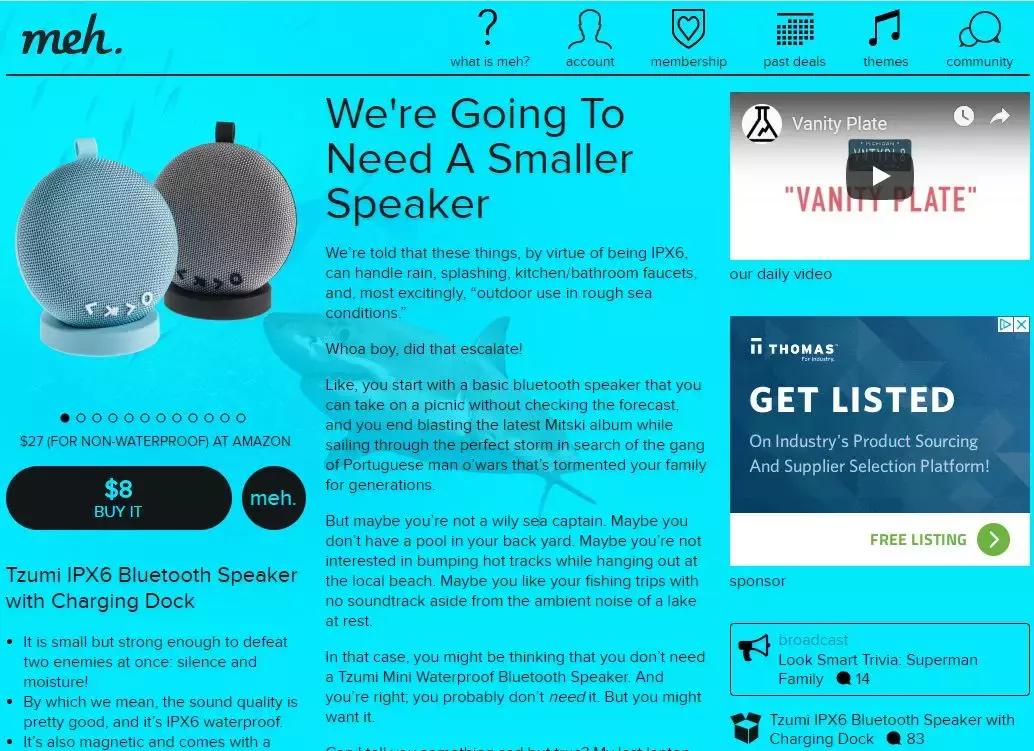 外贸干货免费领取,外贸必用知识