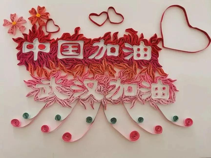 抗疫志愿者简短日记300个字,抗疫志愿者我的抗疫日记