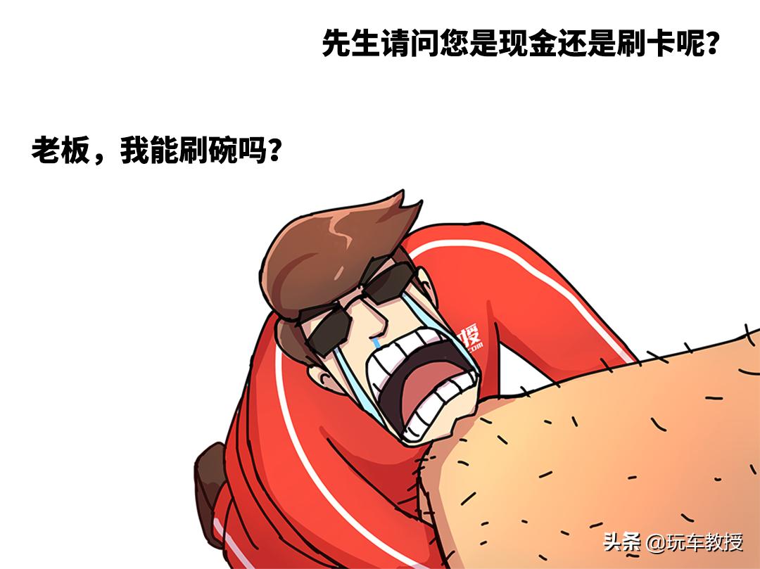 年轻人的选择紧凑级时尚轿车推荐,预算10-15万选这三款轿车准没错