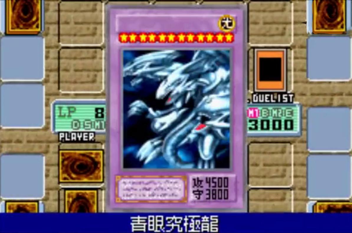 GBA游戏最初的掌机记忆，你是否还记得这些经典游戏？