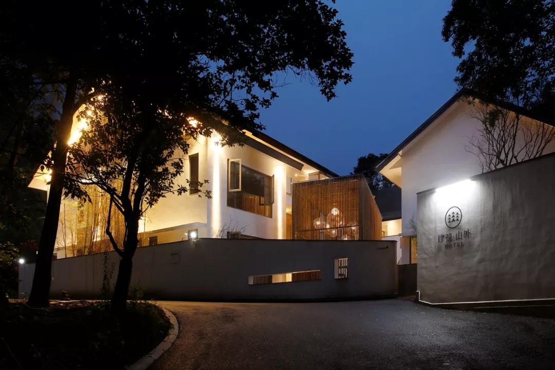 青城山别有洞天山居民宿,青城山肆禧山外民宿海拔