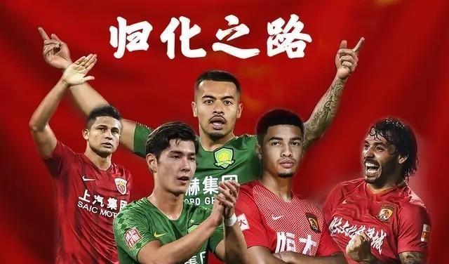 埃尔克森归化参加世预赛了吗,埃尔克森入选的巴西国家队