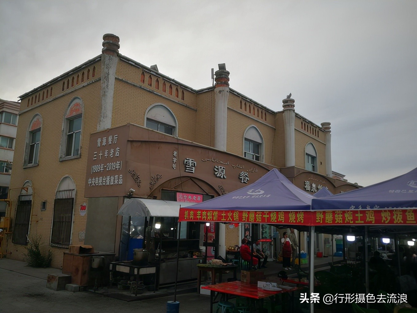 南北疆30天自驾深度游攻略,西行新疆