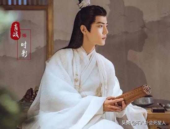 古装四美的男星,90后古装美男演员