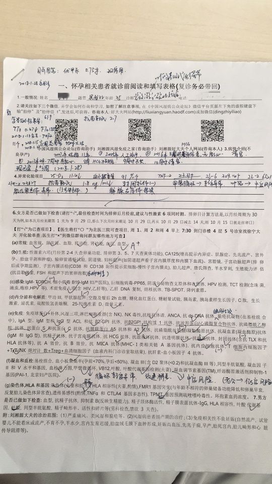 我的故事我来讲作文400字,我的故事我来讲片头素材