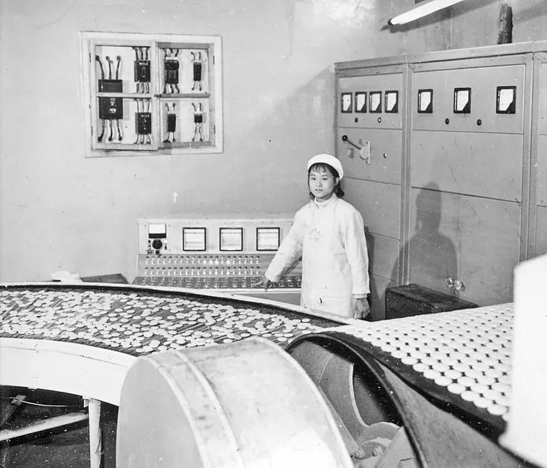 老济南故事,济南老油茶