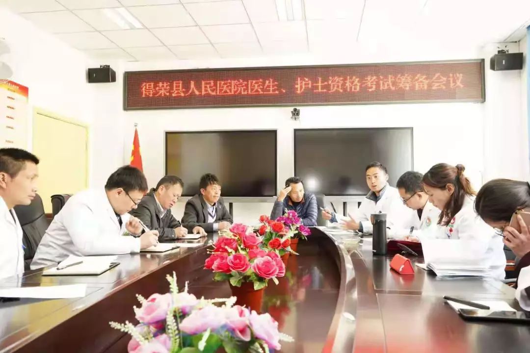 【传帮带】与死神赛跑！这家医院开展溶栓治疗，成功救治第一例心梗病患！