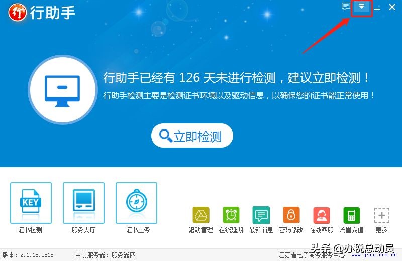 速看视频教程,速看教学视频