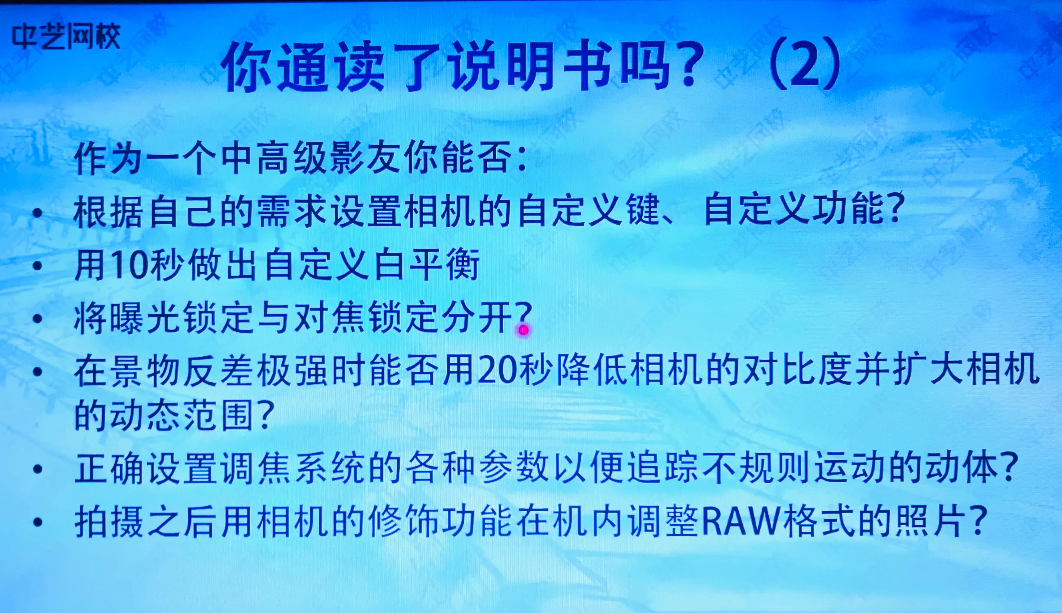 怎么可能不爱旅行呢,怎么不爱旅行呢