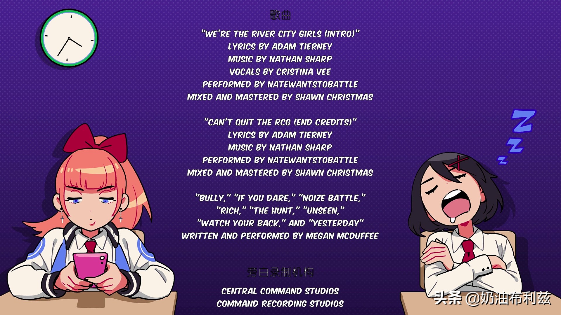 热血物语童年回忆完整版,热血物语童年