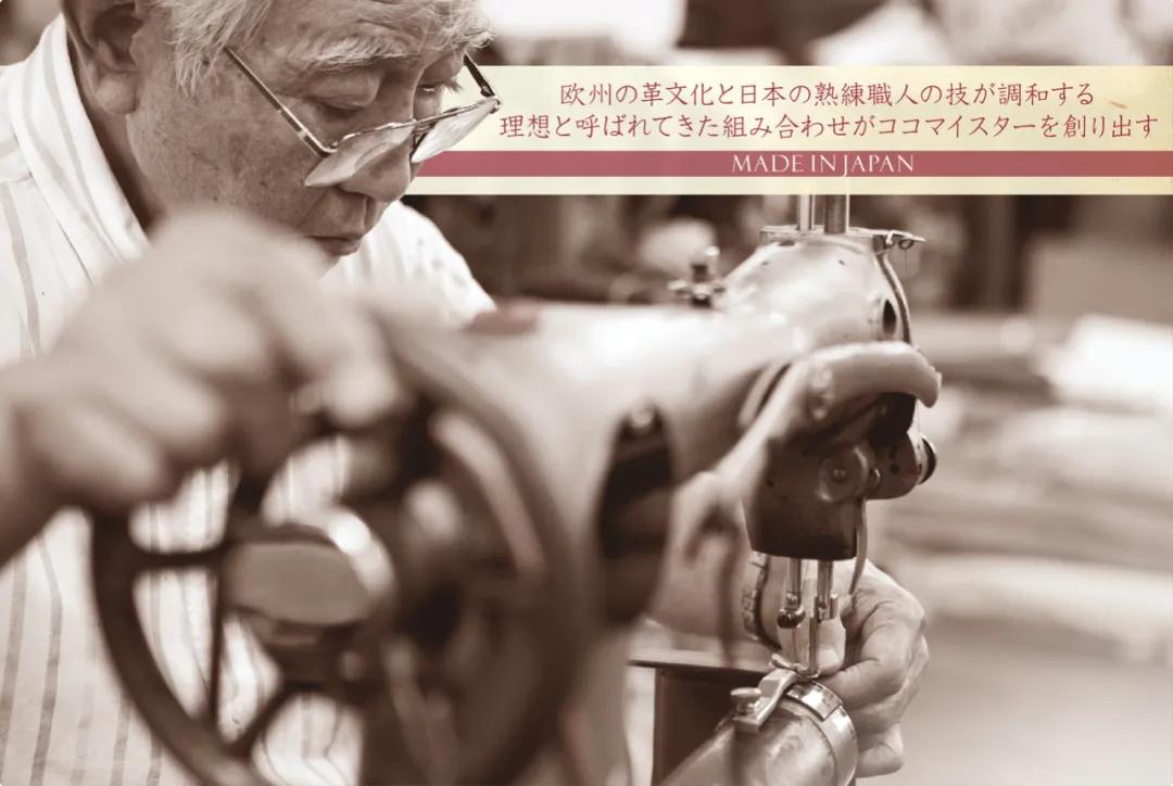 学半泽直树做加倍犀利的职场型男,半泽直树职场