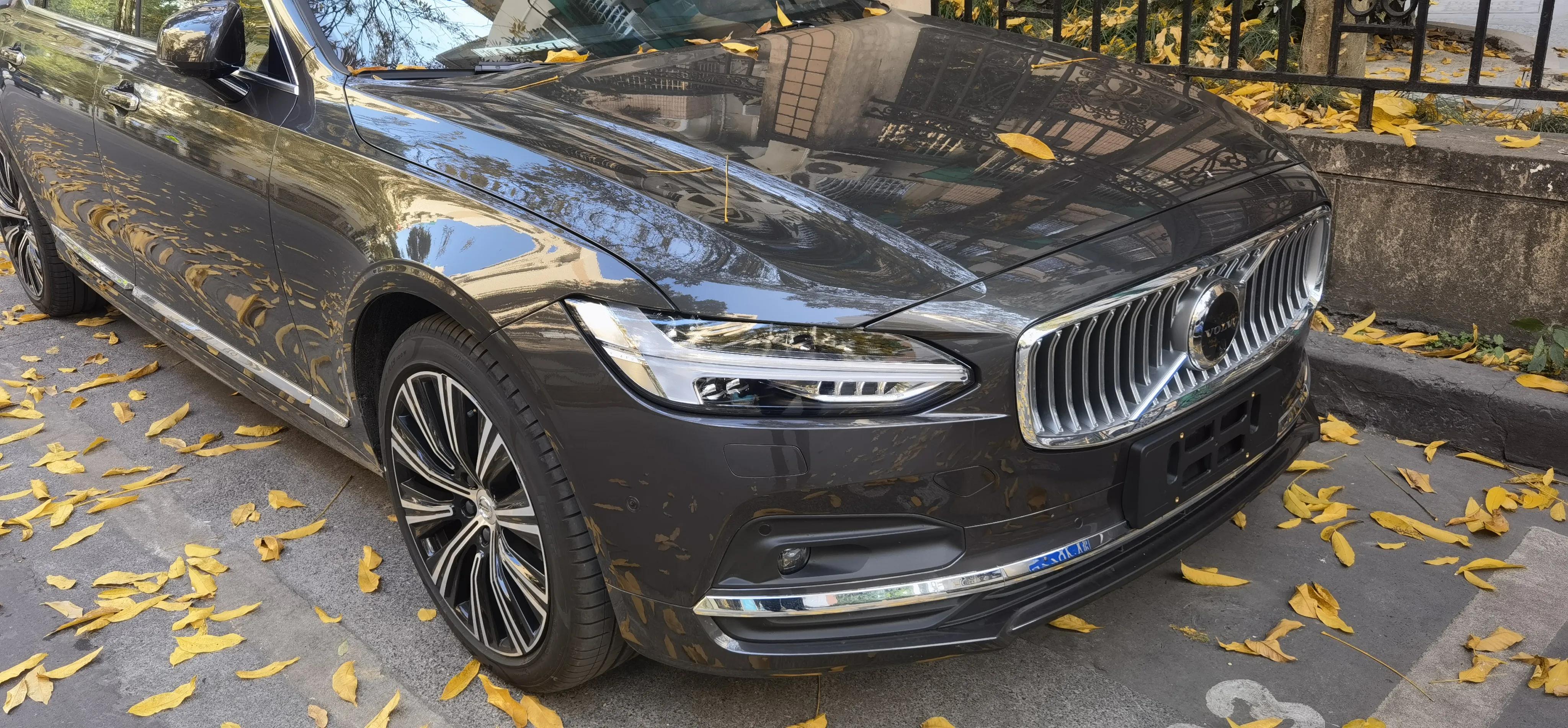 沃尔沃s90b5智雅2024动力,沃尔沃s90b5智远和智雅的区别