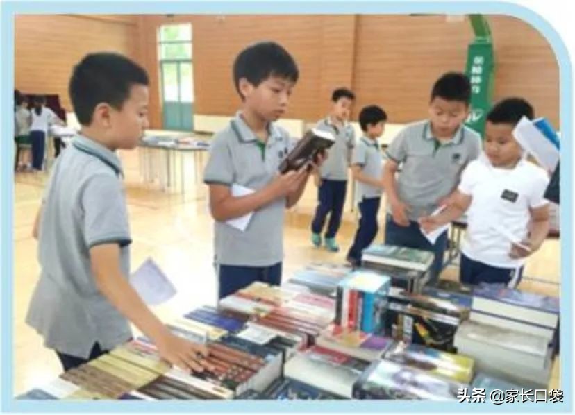 上海各区重点小学最新排名,上海小学排名榜最新的学校