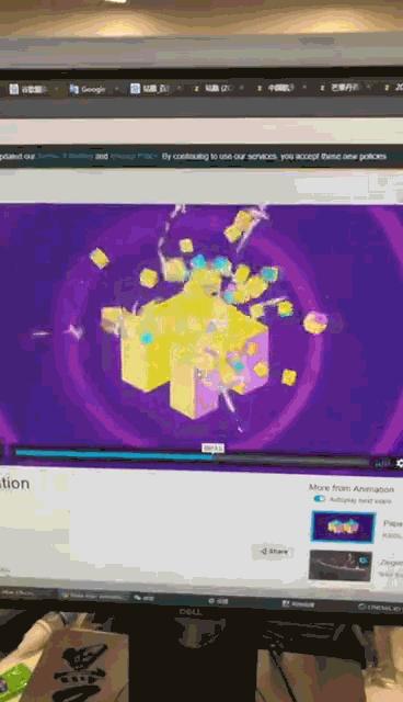 c4d鐗规晥鍔ㄧ敾瑙嗛鏁欑▼,c4d瑙嗛瀹炴櫙缁撳悎鏁欑▼