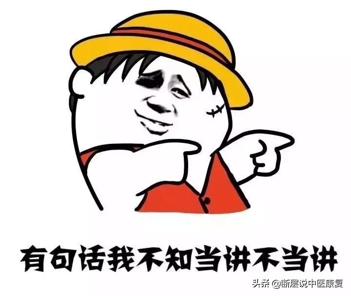 肩膀处抬不起,肩膀抬不起来感觉卡住了