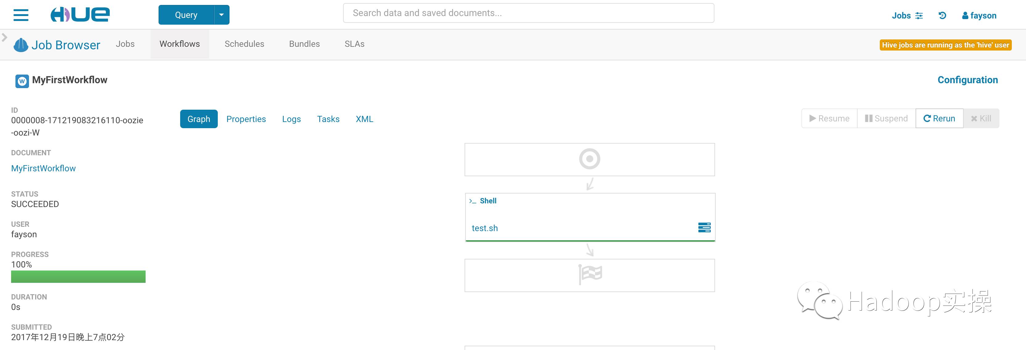0123-Hue中使用Oozie创建Shell工作流在脚本中切换不同用户