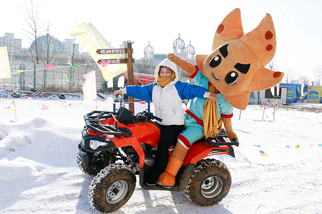 沈阳七星海世界乐园门票多少钱,沈阳七星海世界主题乐园开放时间